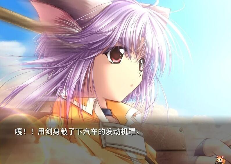 【PC/2D/ARPG/汉化】永远的耶稣IX-流浪者的宿命 精翻汉化版+存档【810M】