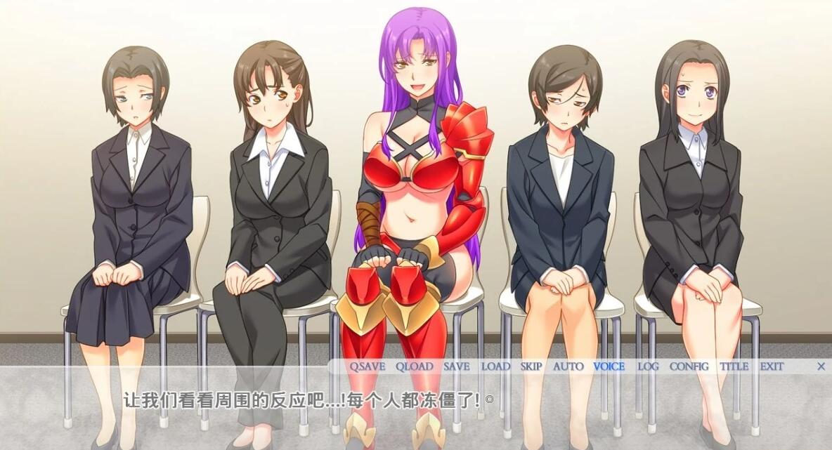 【PC/2D/ADV/汉化】某女战士集体面试~AI汉化版【1.1G】