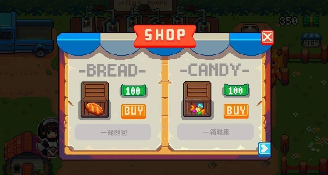 【SD/2D/像素SLG/中文/动态】DairyFarm 双端DL官方中文版【310M】