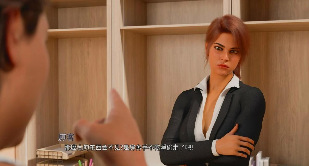 【PC/3D/欧美SLG/中文】灵魂伴侣 第2章 官方中文版【680M】