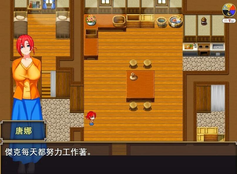 【PC/2D/日式RPG/中文】Philomel Chapter1 DL官方中文版【1G】
