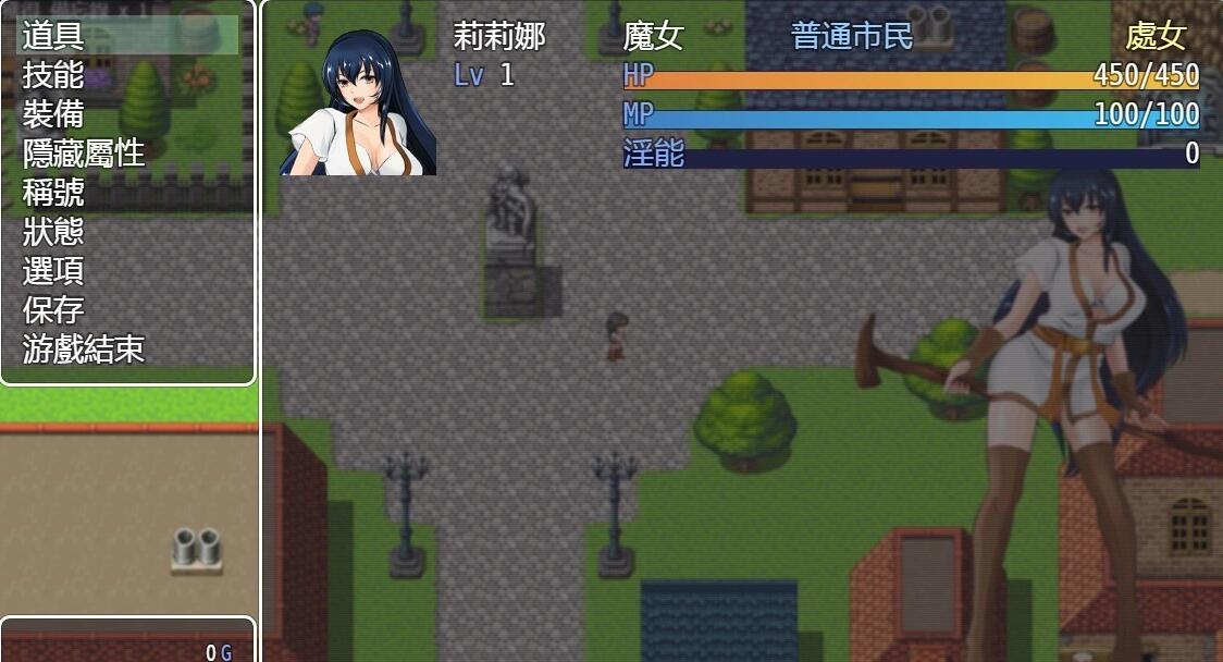 【PC/2D/神作RPG/中文】诅咒铠甲 重制版 Ver2.61 官方中文步兵版【800M】