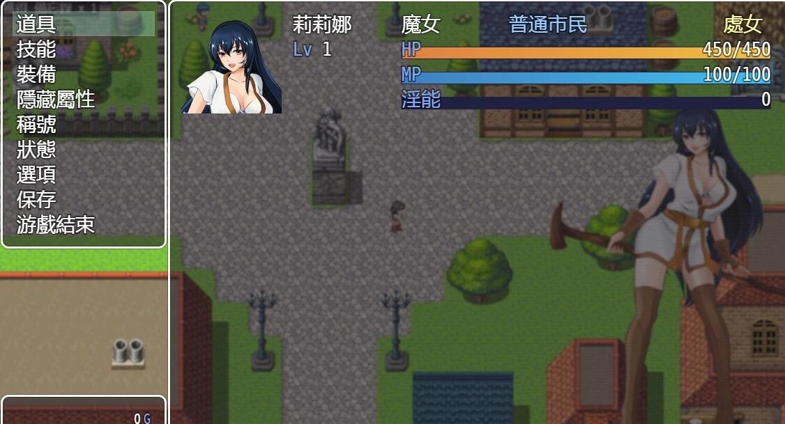 【PC/2D/神作RPG/中文】诅咒铠甲 重制版 Ver2.61 官方中文步兵版【800M】
