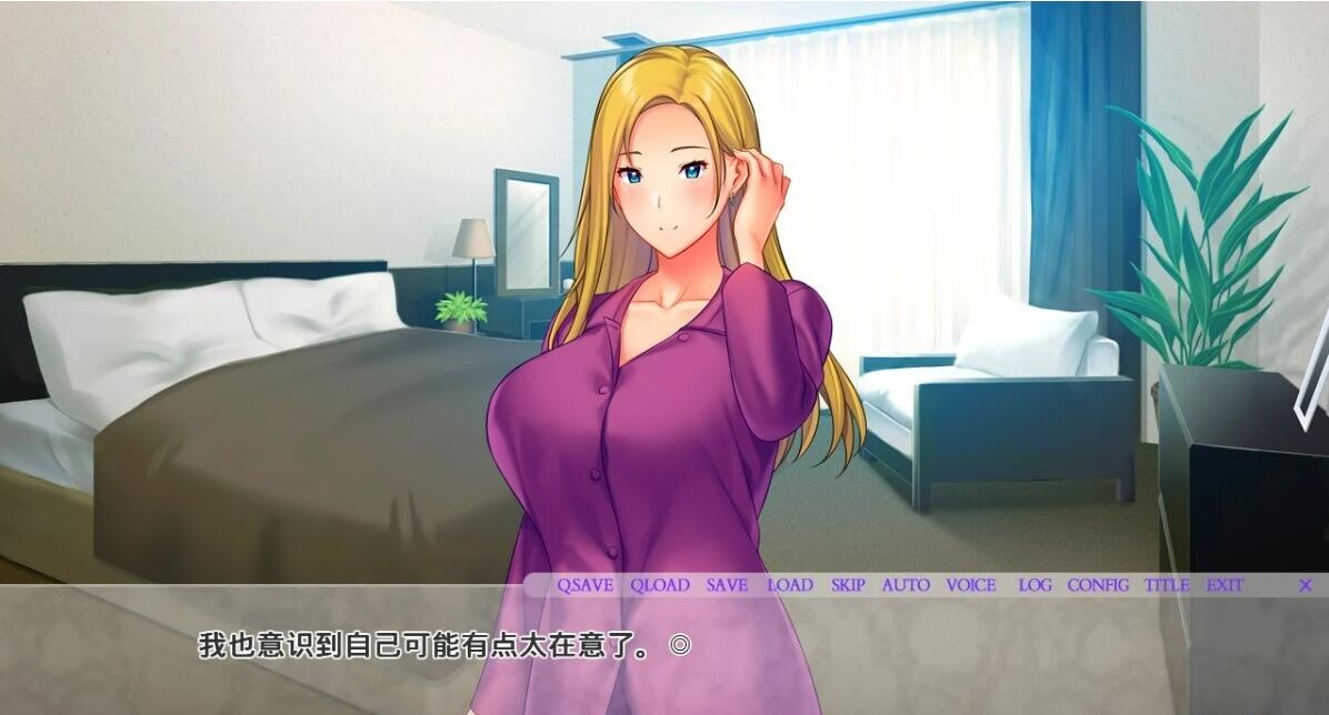 【PC/2D/ADV/汉化】我心爱的妻子的出轨报告 双端AI汉化版【1.4G】需转区运行，小白勿下！