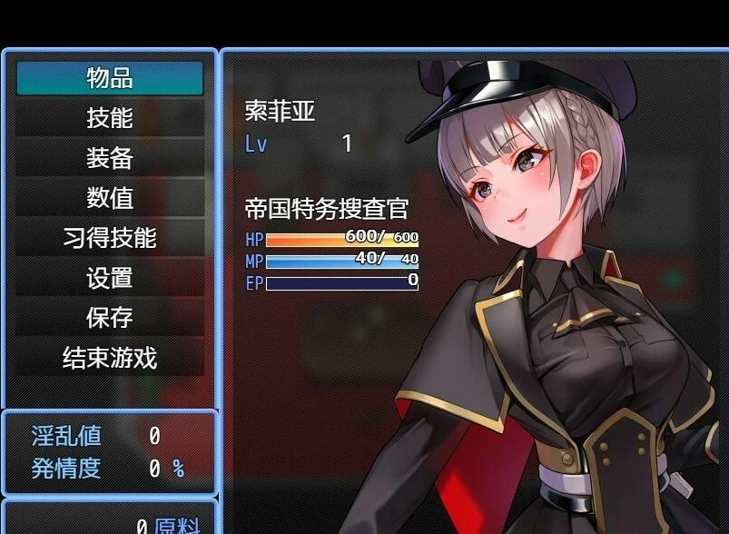 【PC/2D/RPG/中文】触手间玉 V1.0.3 DL官方中文版【680M】