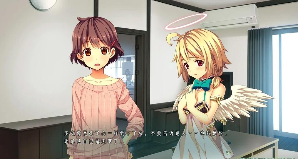 【PC/2D/GAL/汉化】我成为天使的原因 AI汉化版【3.5G】