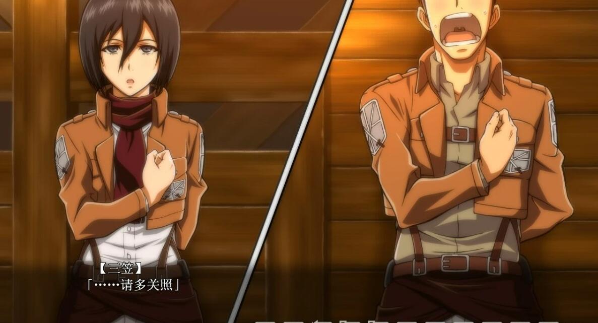 【PC/2D/SLG/汉化/动态】[神还原]进鸡的巨人~三笠的口活训练 V1.20 汉化【2.2G】