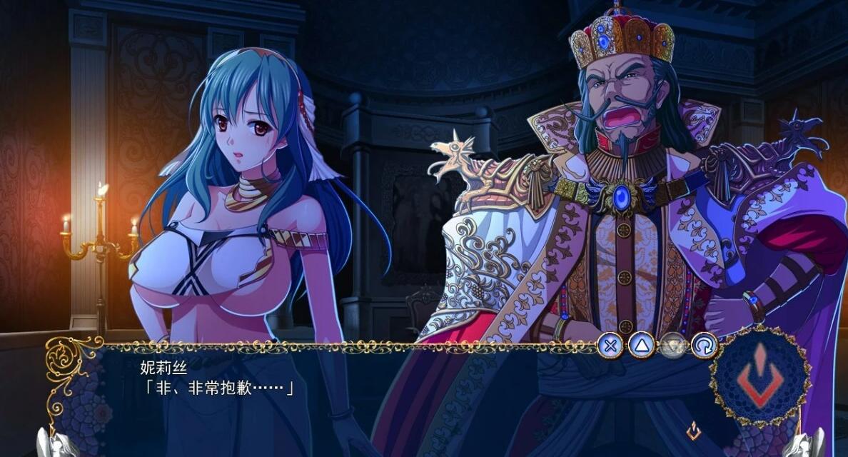 【PC/2D/ADV/汉化】巨乳幻想外传 1+2 精翻汉化步兵版【6G】