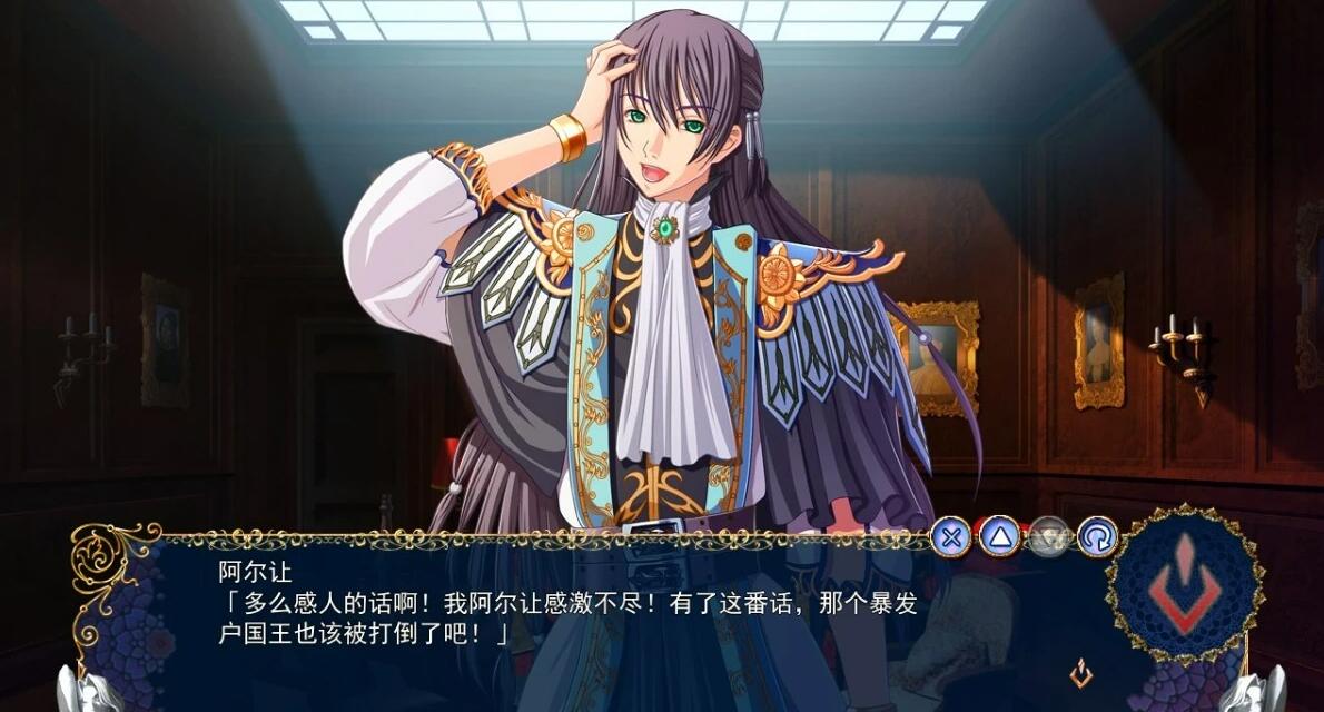 【PC/2D/ADV/汉化】巨乳幻想外传 1+2 精翻汉化步兵版【6G】