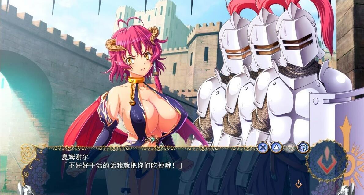 【PC/2D/ADV/汉化】巨乳幻想外传 1+2 精翻汉化步兵版【6G】