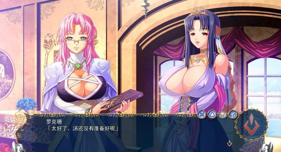 【PC/2D/ADV/汉化】巨乳幻想外传 1+2 精翻汉化步兵版【6G】