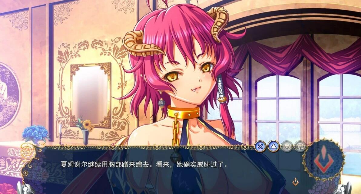 【PC/2D/ADV/汉化】巨乳幻想外传 1+2 精翻汉化步兵版【6G】