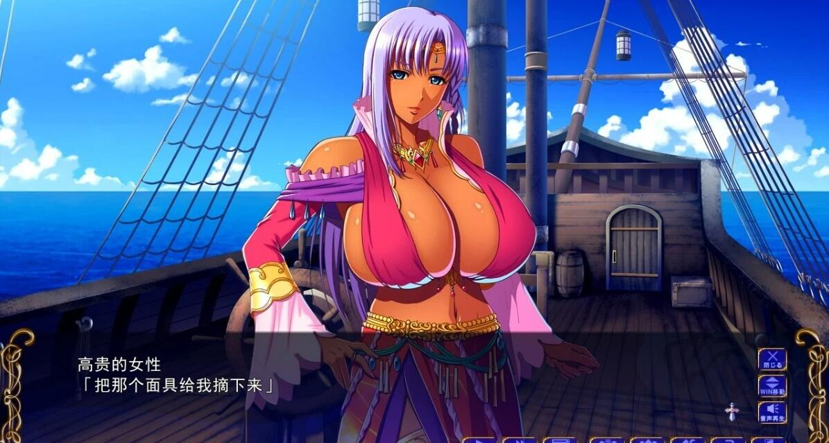 【PC/2D/ADV/汉化】巨乳幻想外传 1+2 精翻汉化步兵版【6G】