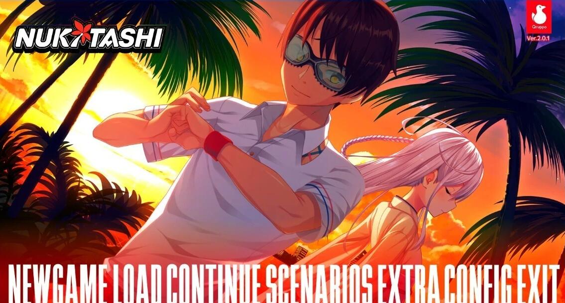 【SVIP/PC/2D/ADV/汉化】变态间玉V1.06+拔作岛1V2.0.1+2V2.0.0 精翻汉化版【19G】