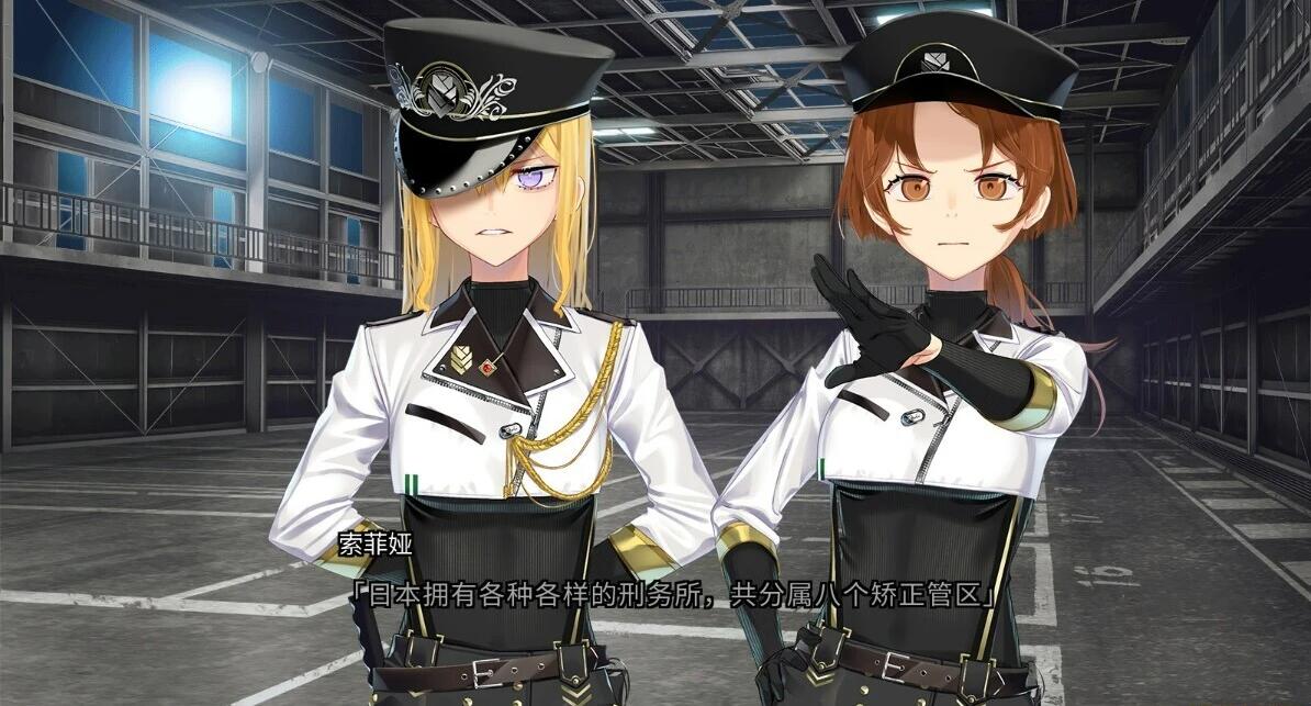 【SVIP/PC/2D/ADV/汉化】变态间玉V1.06+拔作岛1V2.0.1+2V2.0.0 精翻汉化版【19G】