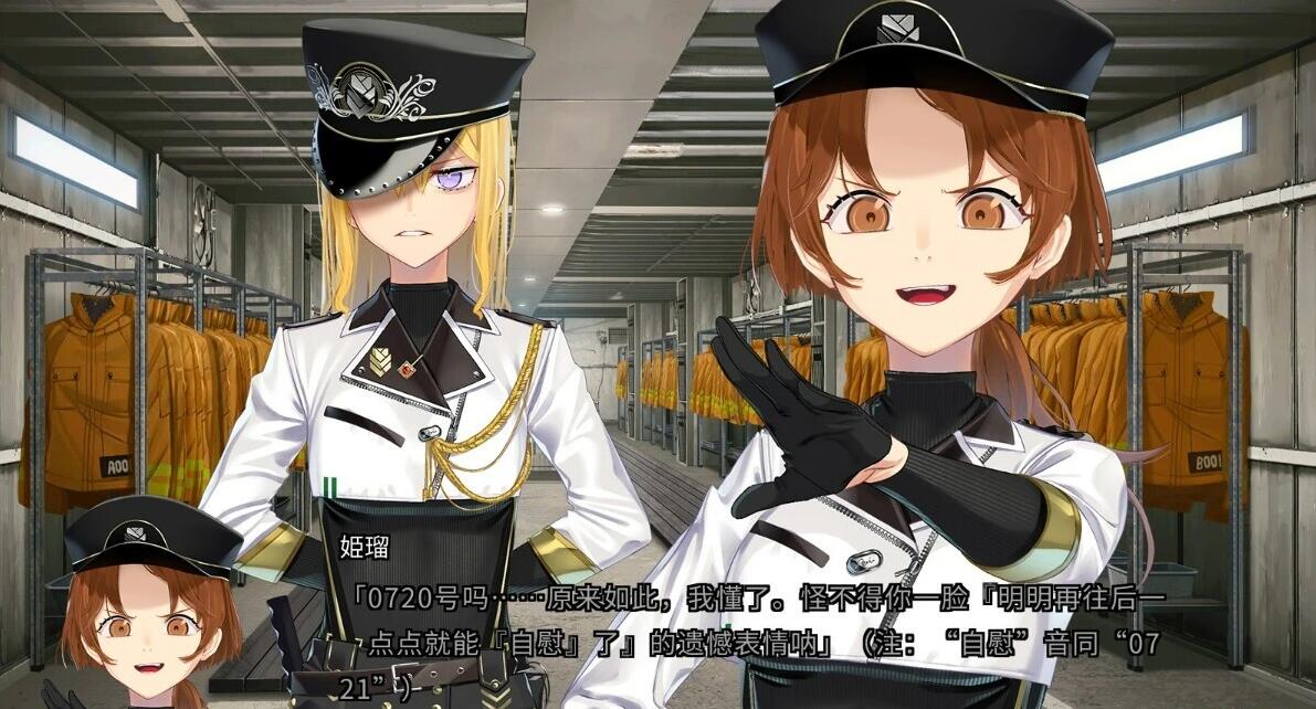 【SVIP/PC/2D/ADV/汉化】变态间玉V1.06+拔作岛1V2.0.1+2V2.0.0 精翻汉化版【19G】