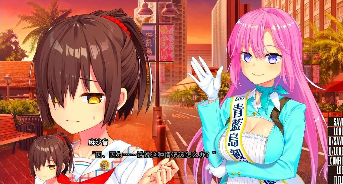 【SVIP/PC/2D/ADV/汉化】变态间玉V1.06+拔作岛1V2.0.1+2V2.0.0 精翻汉化版【19G】