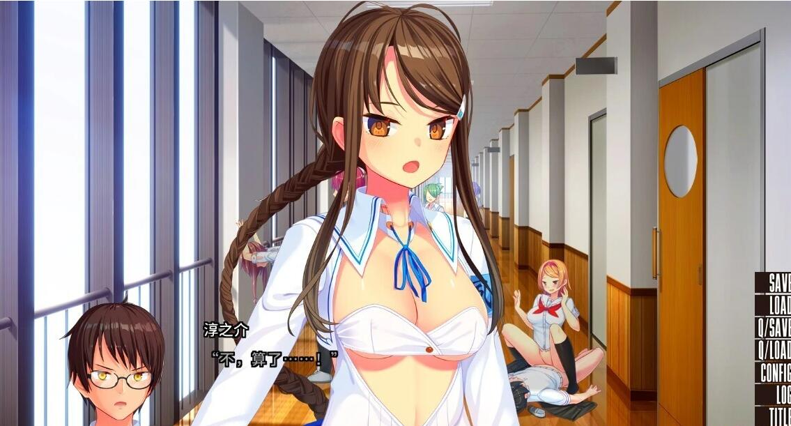 【SVIP/PC/2D/ADV/汉化】变态间玉V1.06+拔作岛1V2.0.1+2V2.0.0 精翻汉化版【19G】