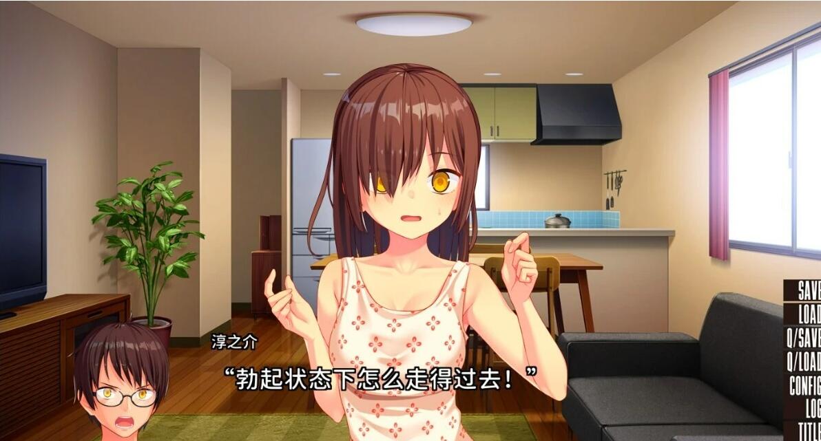 【SVIP/PC/2D/ADV/汉化】变态间玉V1.06+拔作岛1V2.0.1+2V2.0.0 精翻汉化版【19G】