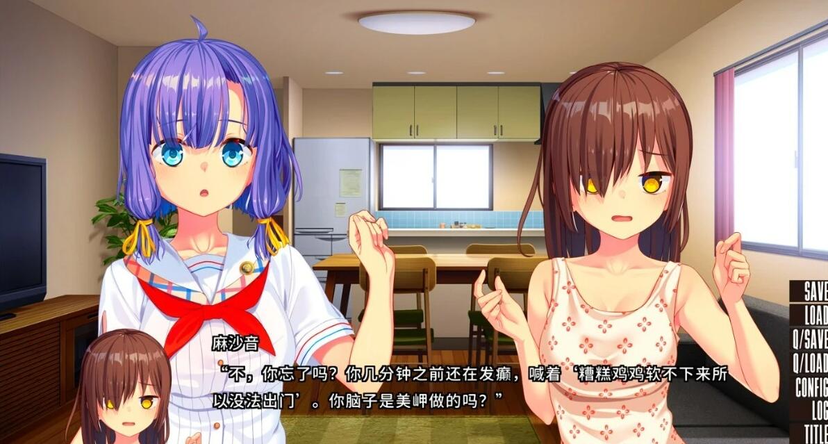 【SVIP/PC/2D/ADV/汉化】变态间玉V1.06+拔作岛1V2.0.1+2V2.0.0 精翻汉化版【19G】