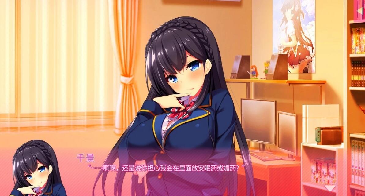 【PC/2D/日式ADV/中文/动态】真实动漫情境体验!2 V1.00 STEAM官方中文版【3.9G】