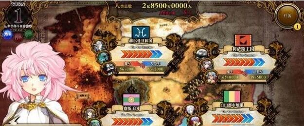 【PC/2D/SLG/中文】兰斯10~日不落 V0.475 本体+超大型MOD 官方中文版【4.7G】