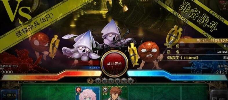 【PC/2D/SLG/中文】兰斯10~日不落 V0.475 本体+超大型MOD 官方中文版【4.7G】