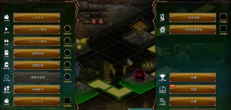 【PC/2D/SLG/中文】兰斯10~日不落 V0.475 本体+超大型MOD 官方中文版【4.7G】