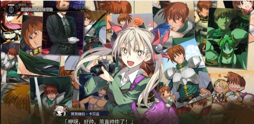 【PC/2D/SLG/中文】兰斯10~日不落 V0.475 本体+超大型MOD 官方中文版【4.7G】