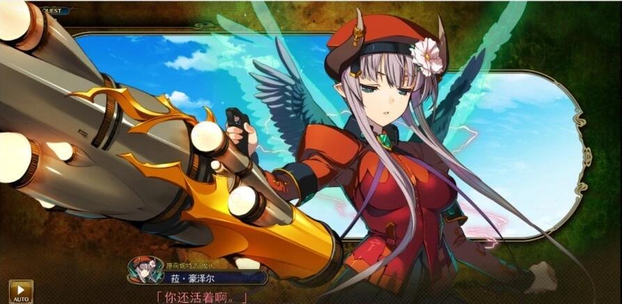 【PC/2D/SLG/中文】兰斯10~日不落 V0.475 本体+超大型MOD 官方中文版【4.7G】