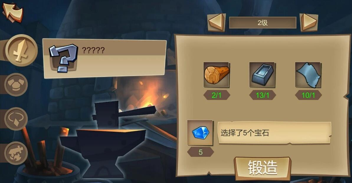 【PC/2D/SLG/中文】奴隶商人 SlaveTrader B14400914 STEAM官方中文版【470M】