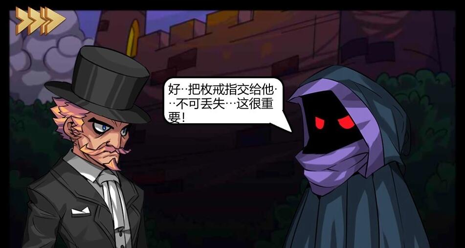 【PC/2D/SLG/中文】奴隶商人 SlaveTrader B14400914 STEAM官方中文版【470M】