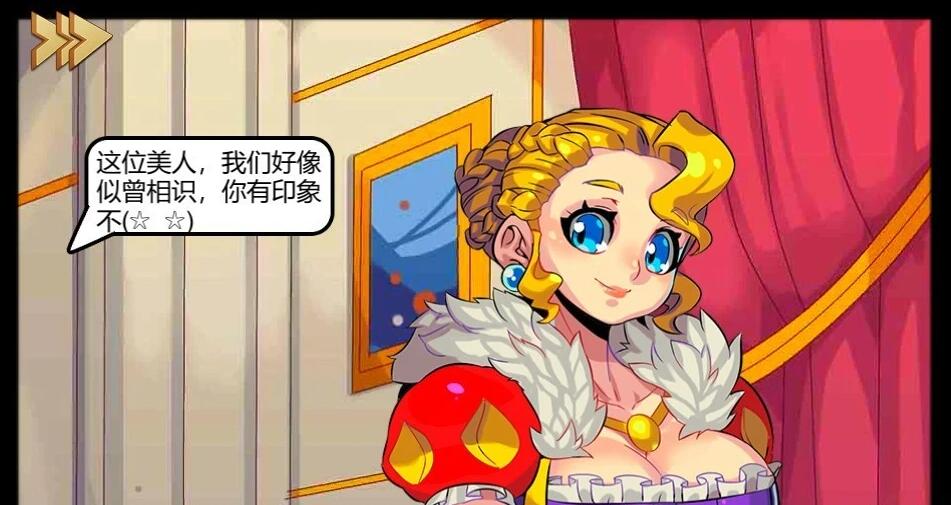 【PC/2D/SLG/中文】奴隶商人 SlaveTrader B14400914 STEAM官方中文版【470M】