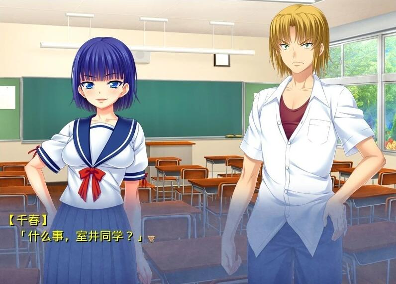 【PC/2D/ADV/汉化】PC学园下克上~我让女贵族堕落到银乱~双端AI汉化版【560M】