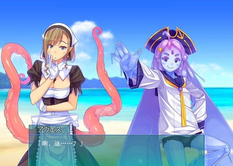 【PC/2D/ADV/汉化】与魔物娘们的乐园 AI汉化版【1.2G】