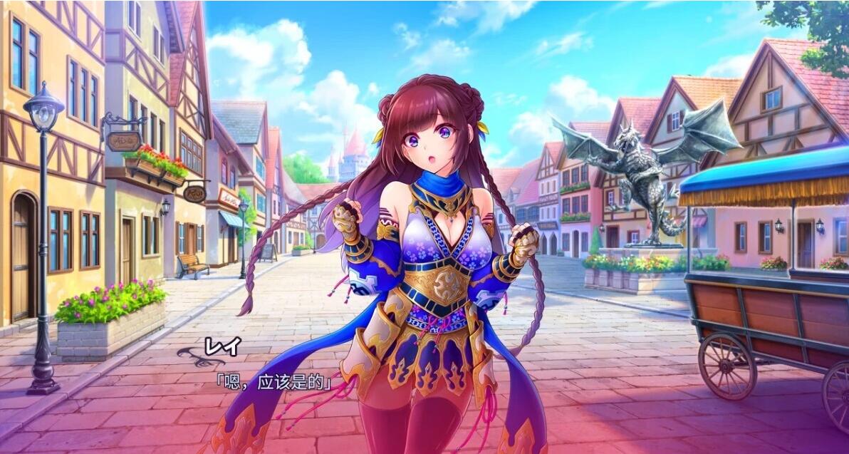 【PC/2D/ADV/汉化】榨精使魔~魅魔的世界里不要输给诱惑 V1.00 AI汉化【1.7G】