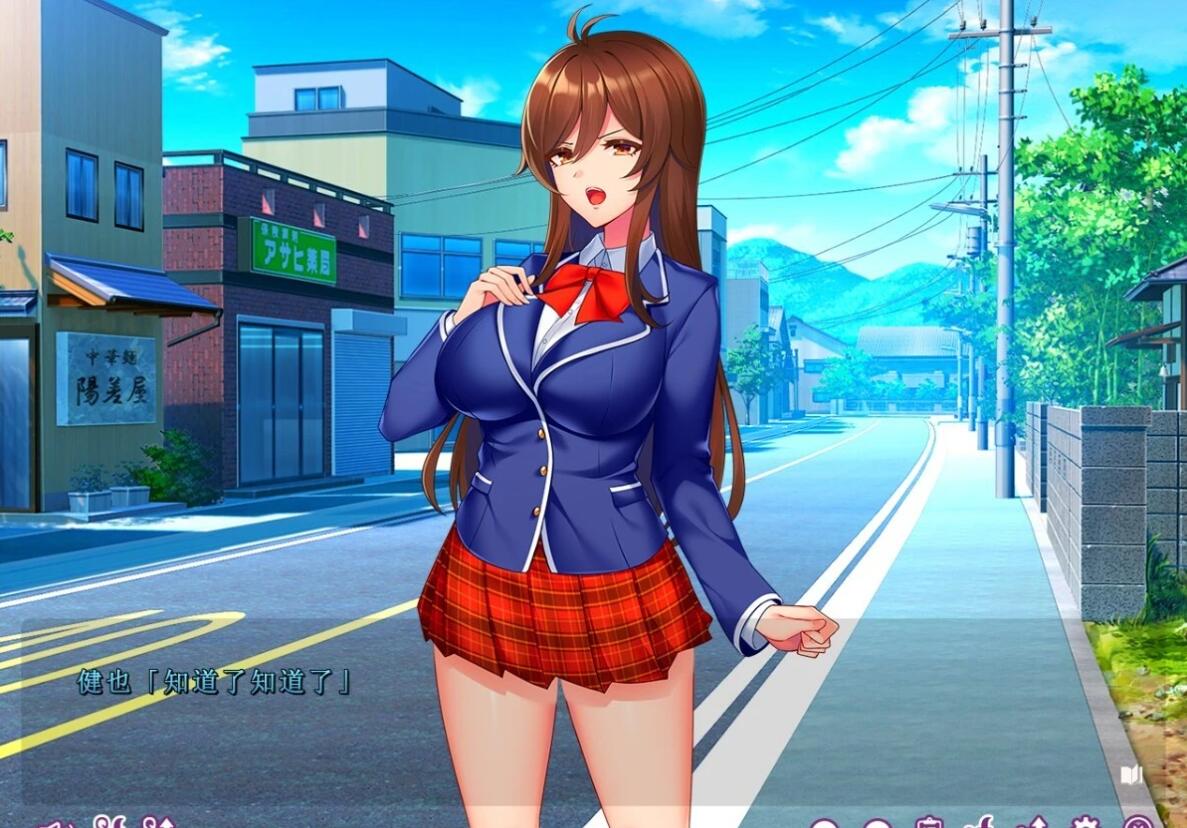 【PC/2D/ADV/汉化】被蕾丝边的母亲抢走了所有女主角 AI汉化版【1.1G】