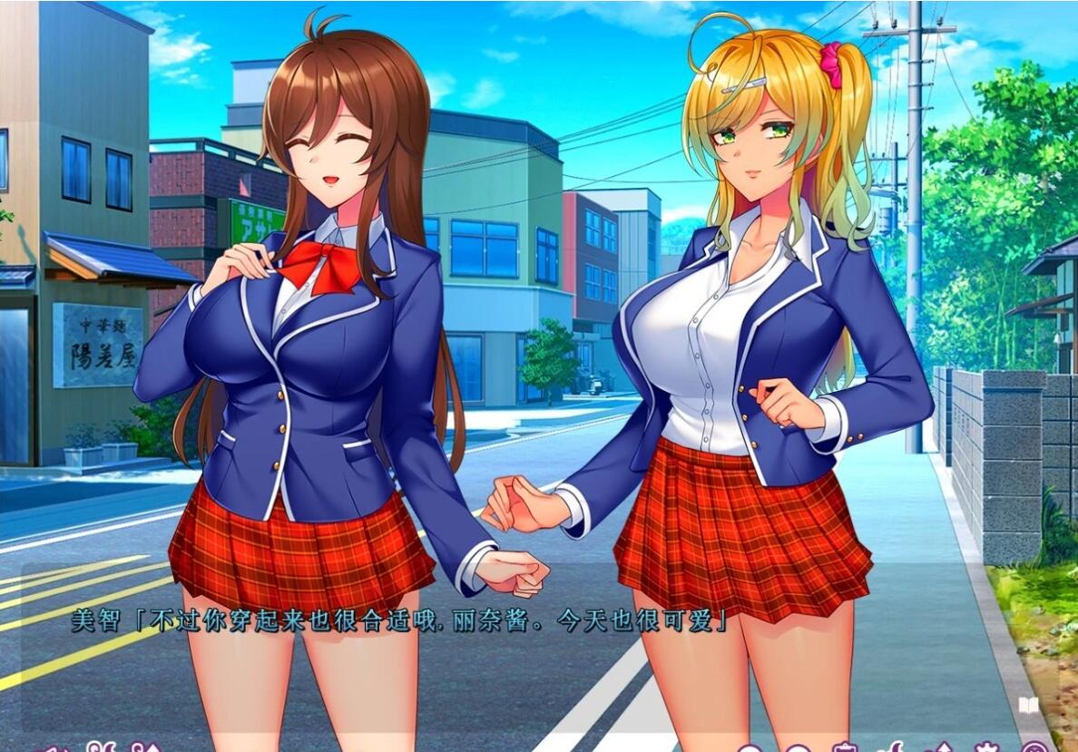 【PC/2D/ADV/汉化】被蕾丝边的母亲抢走了所有女主角 AI汉化版【1.1G】