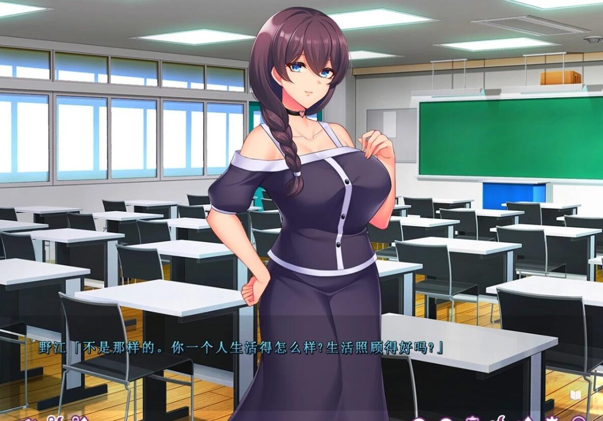 【PC/2D/ADV/汉化】被蕾丝边的母亲抢走了所有女主角 AI汉化版【1.1G】