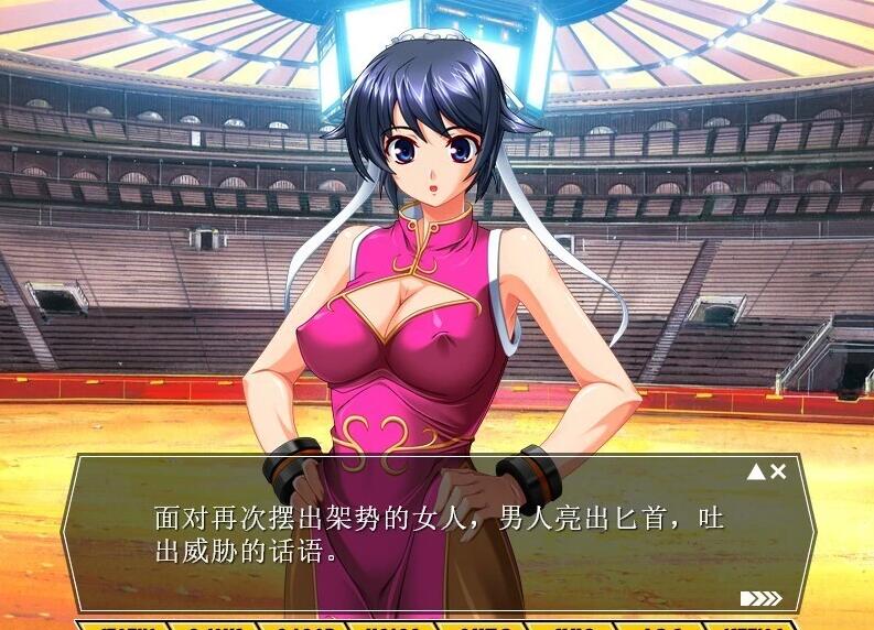 【PC/2D/ADV/汉化】美脚特工·丽华 可恶竟然输给这种卑鄙的家伙 AI汉化【1.7G】