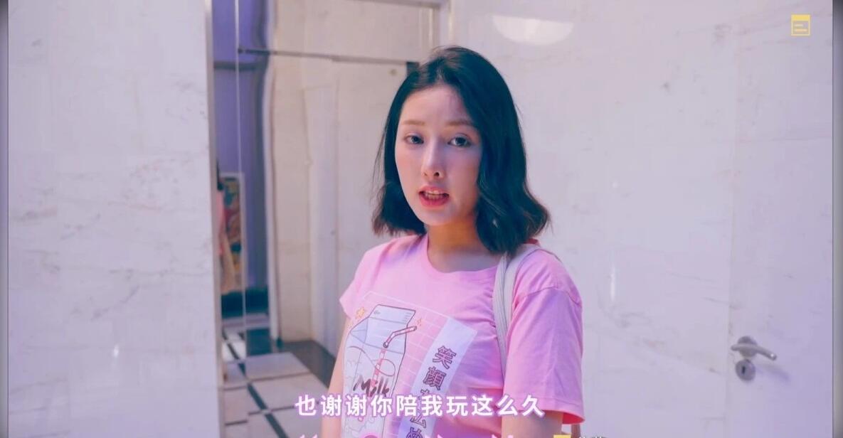 [国产真人互动SLG动态步兵]爱的初体验 愛的處體驗 麻豆出品 官方中文版[16.6G]