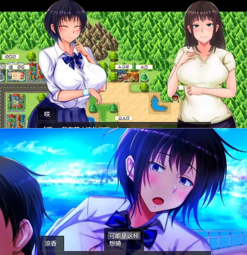 【PC/2D/超绿帽RPG/汉化/动态】夏色泡影：After V1.01 AI汉化版【2.5G】