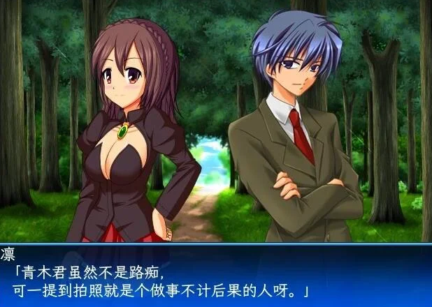 【PC/2D/RPG/NTR/中文】BIO SECRET V1.0 STEAM官方中文版【270M】