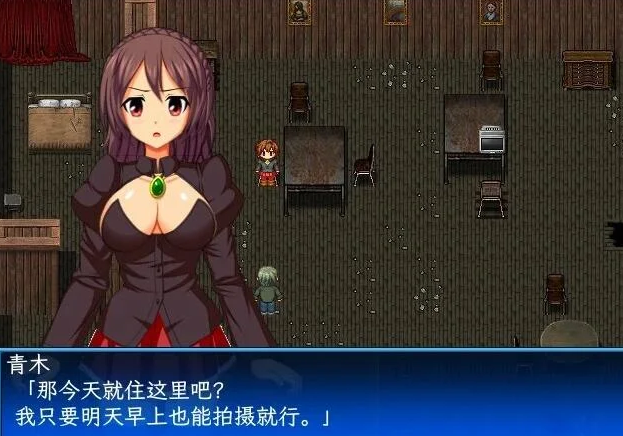 【PC/2D/RPG/NTR/中文】BIO SECRET V1.0 STEAM官方中文版【270M】