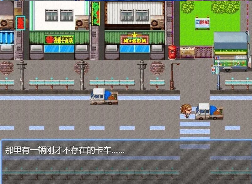 【PC/2D/RPG/汉化】又一场世界大战～召唤的四勇者～AI汉化版【500M】