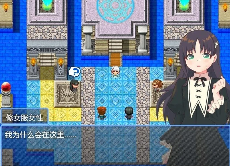 【PC/2D/RPG/汉化】又一场世界大战～召唤的四勇者～AI汉化版【500M】