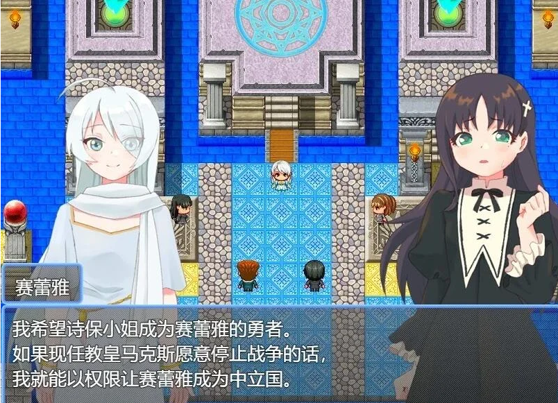 【PC/2D/RPG/汉化】又一场世界大战～召唤的四勇者～AI汉化版【500M】