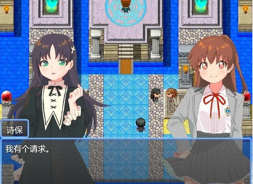 【PC/2D/RPG/汉化】又一场世界大战～召唤的四勇者～AI汉化版【500M】