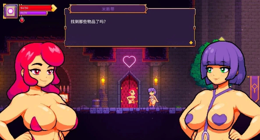 【PC/2D/ACT/中文】猩红少女 Scarlet Maiden V1.33 STEAM官方中文版【560M】