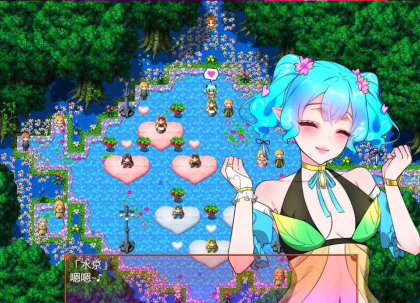 【SD/2D/RPG/汉化】想给魔王的女人戴绿帽子 V1.0 双端汉化版【2.4G】